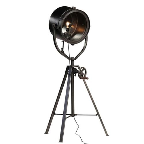 Spotlight Floor Lamp